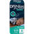 Huggies Drynites Pyjama Pants Boys Conv 8 Size 5 (8-15) Years