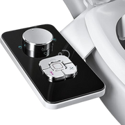 A modern bidet attachment with a sleek black and silver design, featuring control buttons and dual spray nozzles.