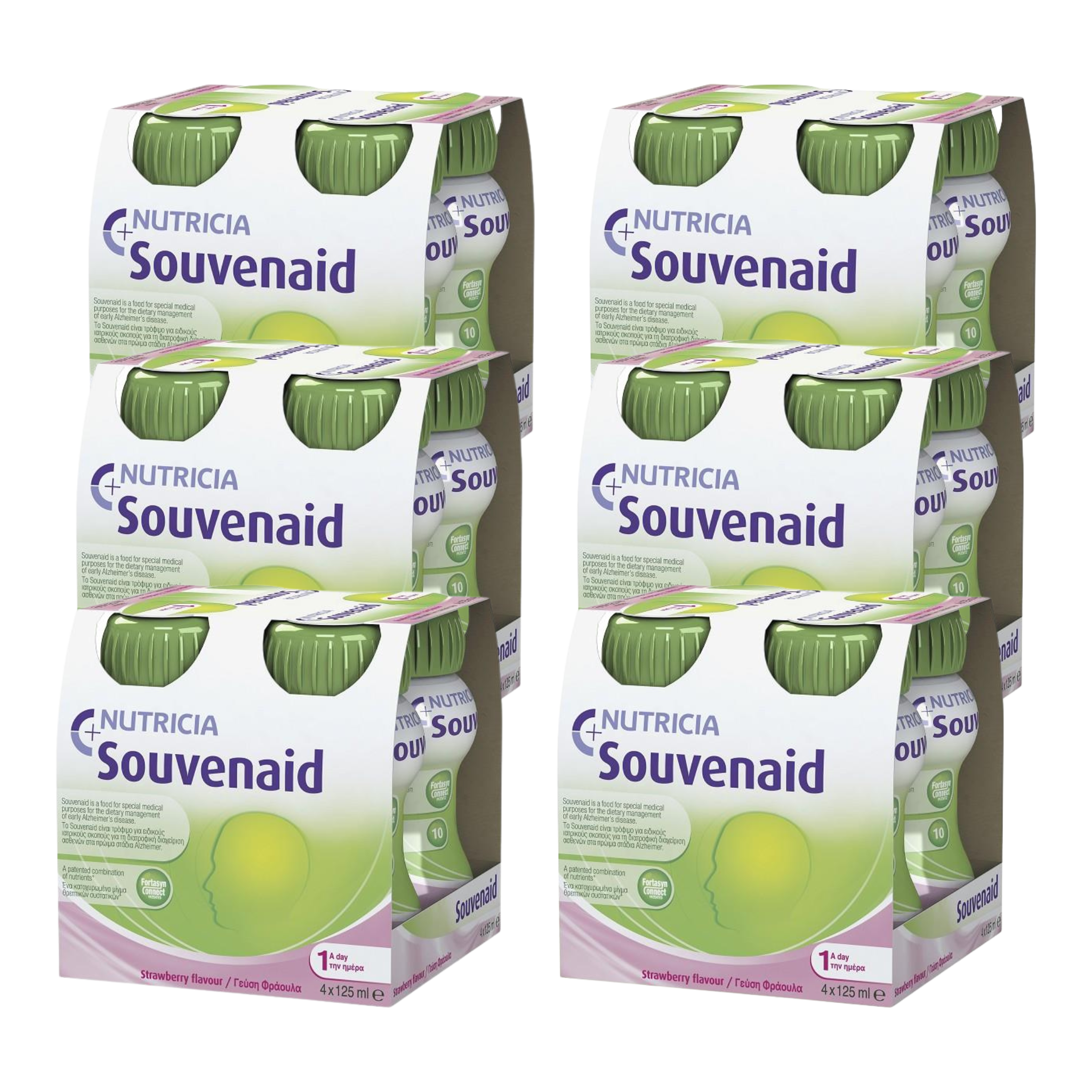 Souvenaid Liquid 125ml bottles in Strawberry, Vanilla, and Cappuccino flavours, nutritional support drink for memory function in early Alzheimer’s disease.
