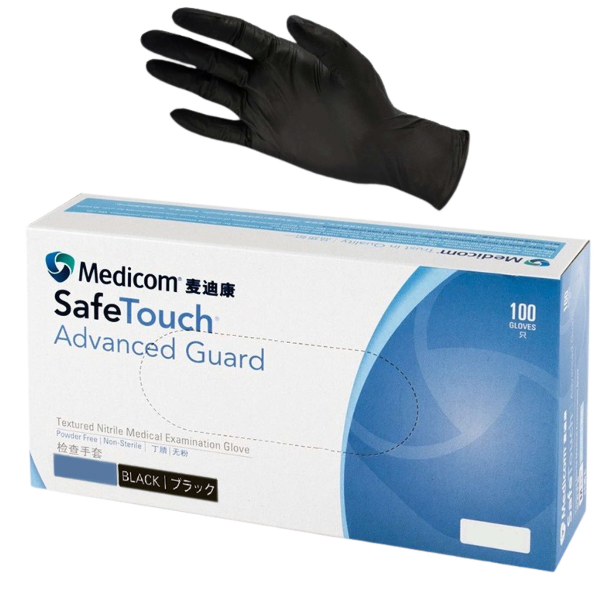Safetouch Advanced Black Guard Nitrile 5G Examination Gloves